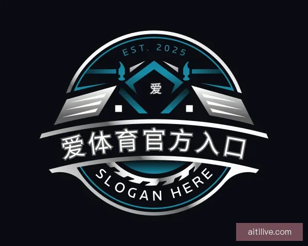 了解爱体育官方入口